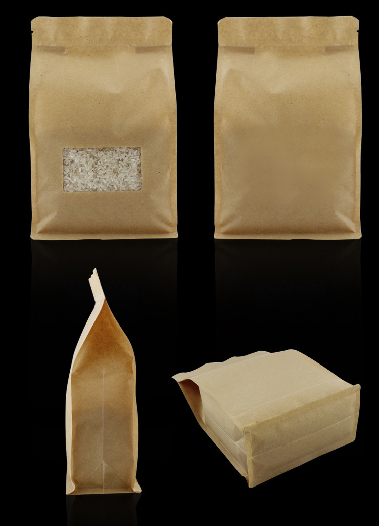 【包邮八边封牛皮纸袋干果礼品袋茶叶包装袋自封袋子厂家批发16*26】