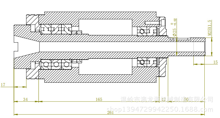 bt30铣切削动力铣头7:24传动镗铣头磨头机床主轴钻床攻丝厂家直销