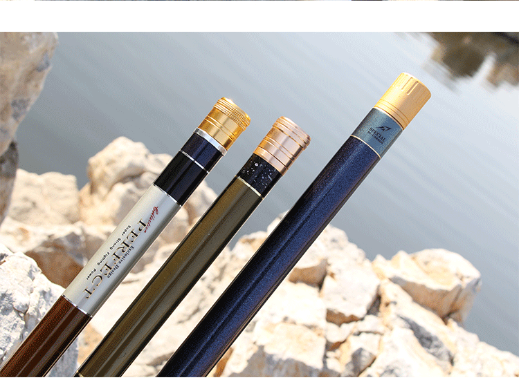 鱼竿龙纹鲤青龙偃月 高碳素台钓竿 超轻超