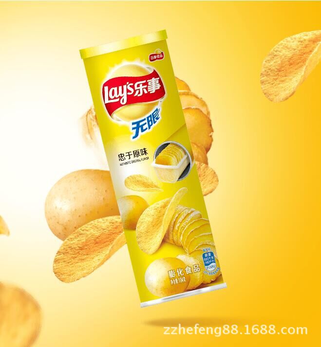 供应ktv 乐事薯片104g桶装 lays 多种口味 大学休闲食品批发