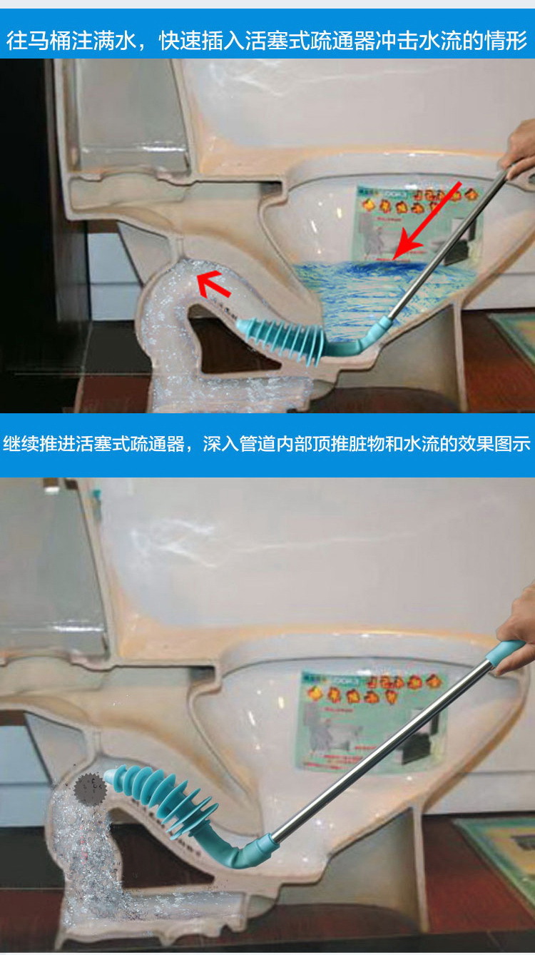 家用活塞式马桶疏通器厕所座便皮吸抽搋子通堵塞神器手动通厕工具