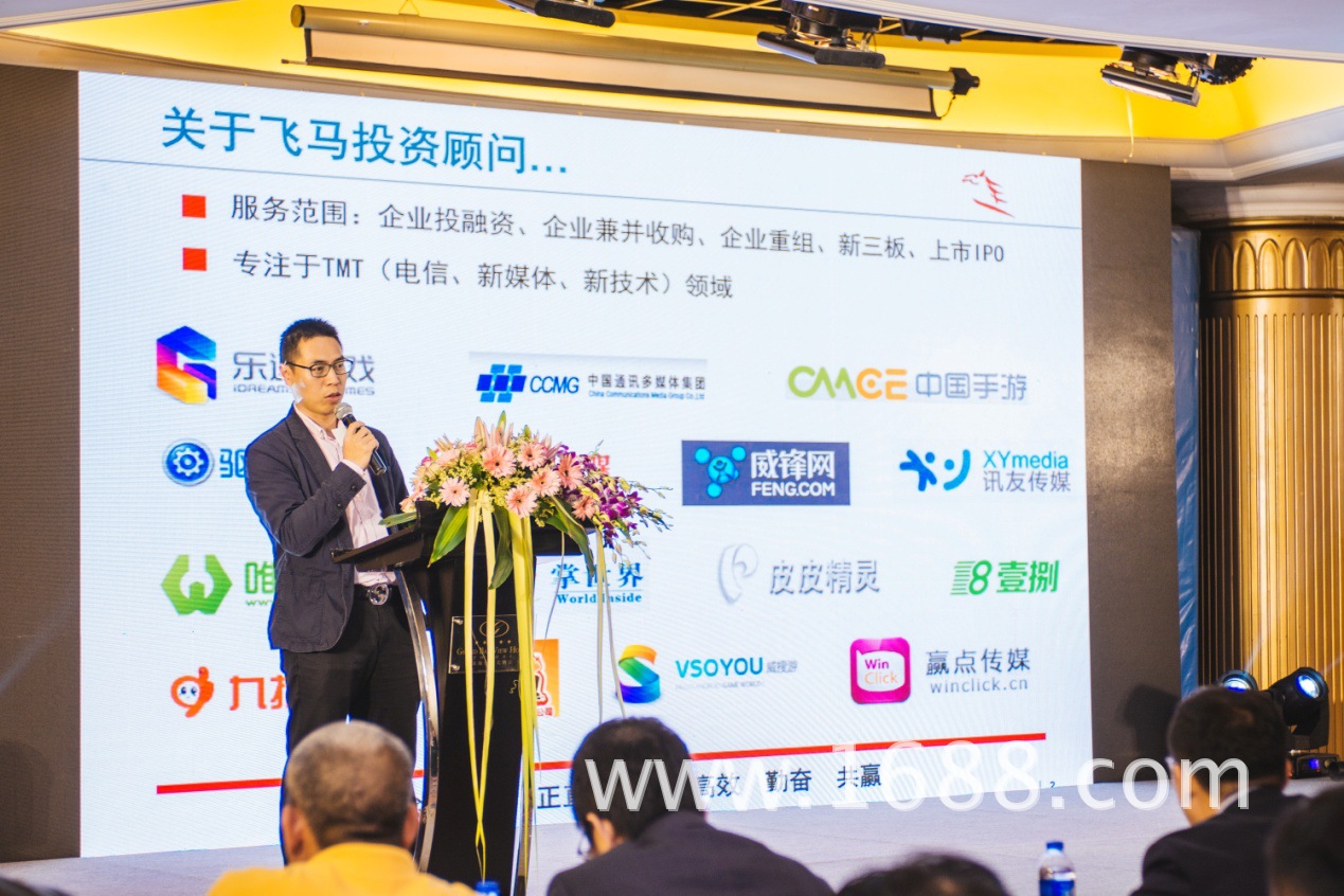 【风巢】风起巢涌2016发布会圆满结束 - 阿里巴巴专栏