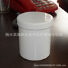 high quality 500 G g plastic bucket Big mouth Upright Plastic bottles Kegs 500ml Separate bottling white Light high quality 500 G g plastic bucket Big mouth Upright Plastic bottles Kegs 500ml Separate bottling white Light