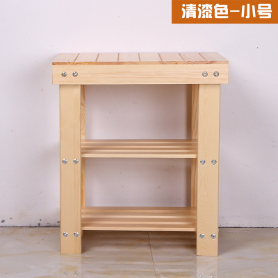 Storage Shoe Rack Double-Layer All-Wooden Shoe Changing Stool Double-Layer Pastoral Storage Shoe Trying Stool Shoes Rack Floor-Standing