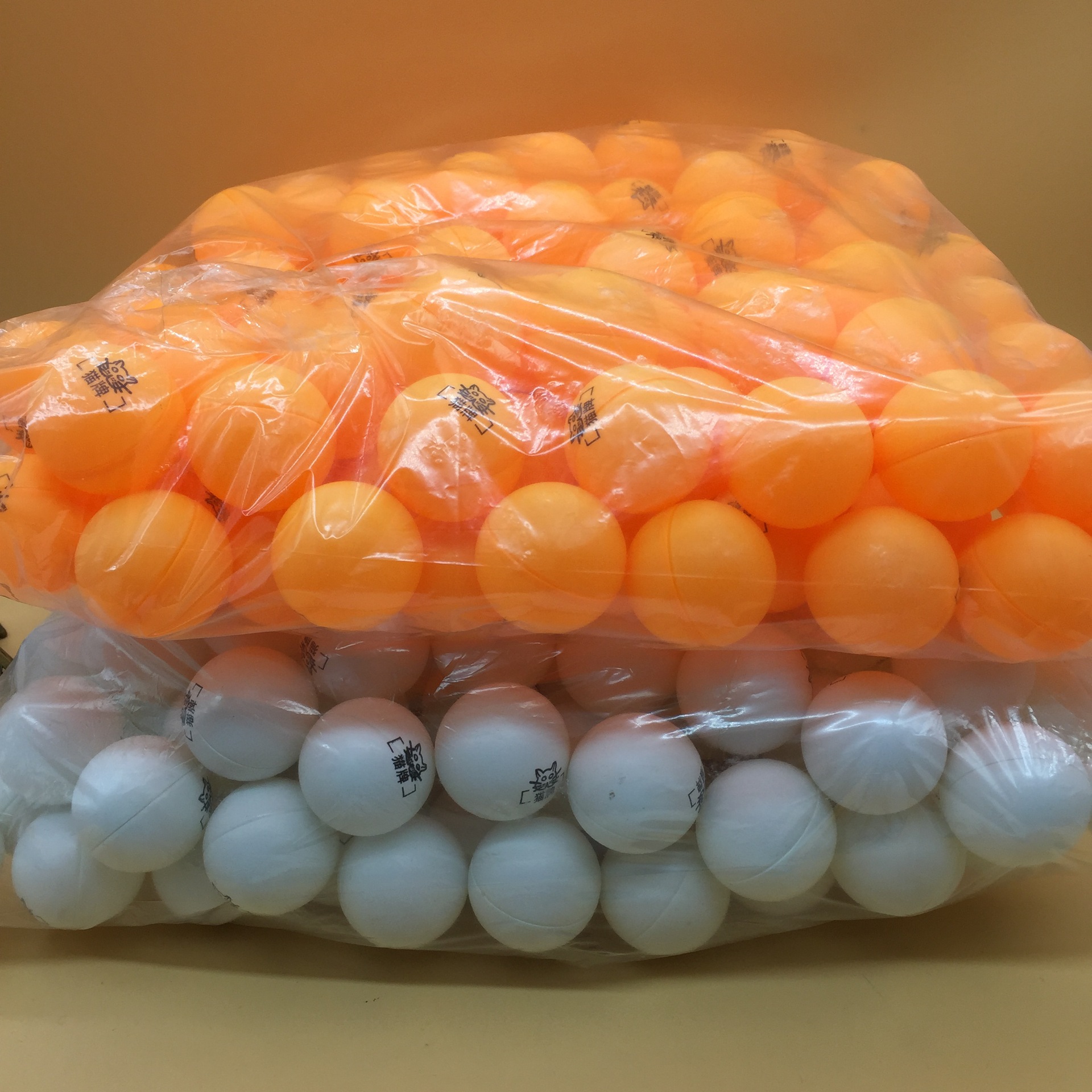 顺华黄色白色乒乓球塑料乒乓球各种包装训练用赛璐璐乒乓球