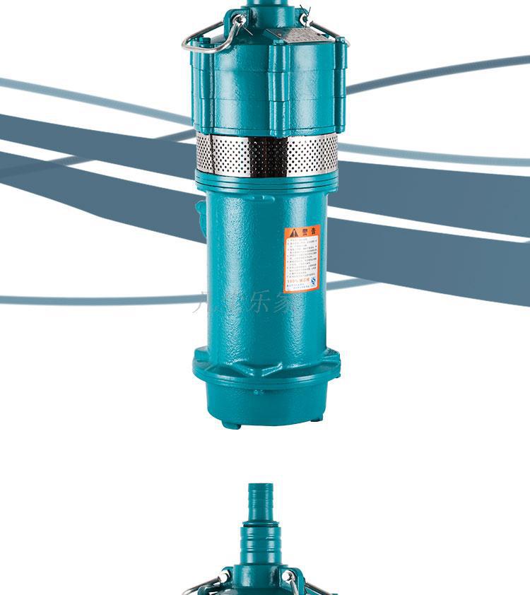 潜水泵220v高扬程大流量单相家用潜水泵