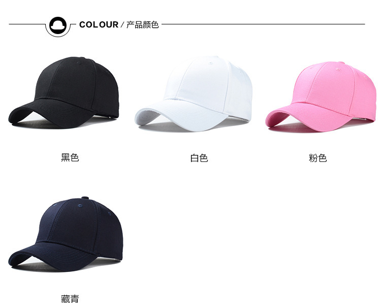 Головной убор baseball cap men women hat caps hats MoE 