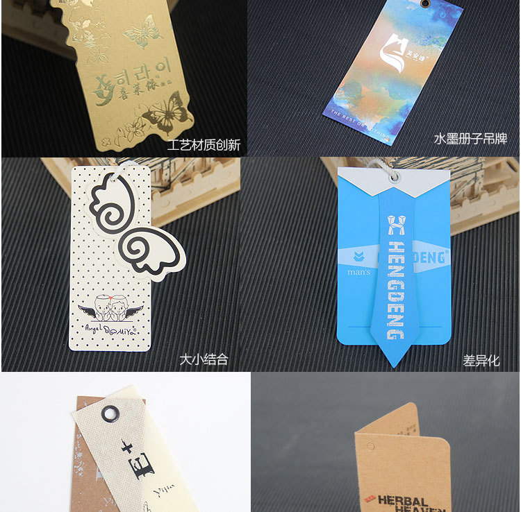 透明磨砂塑料pvc吊牌定做 高档服装吊牌设计定制订做空白标签