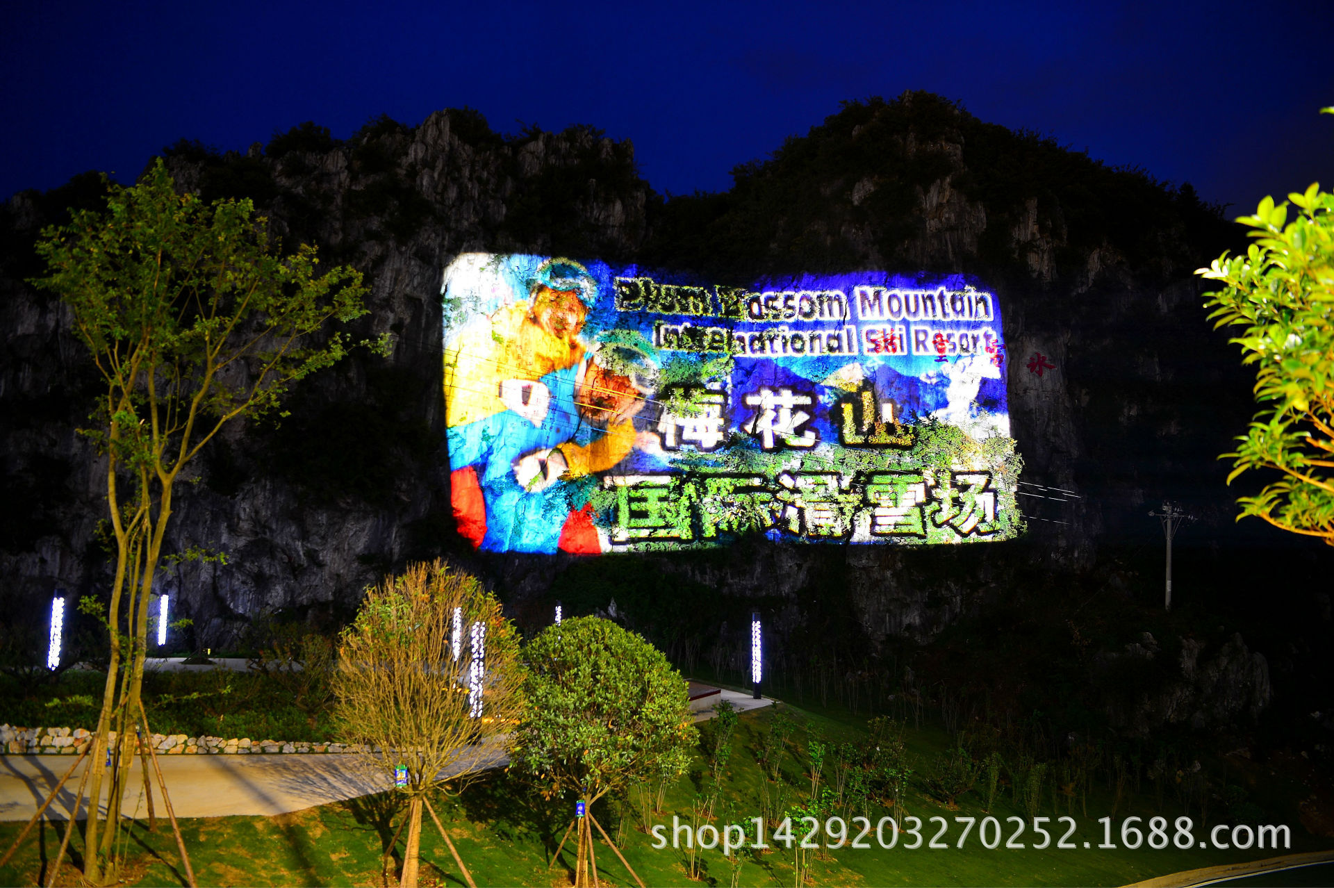 x供应高清户外投影仪_山体照明亮化投影机_ 高清视频3d互动投影