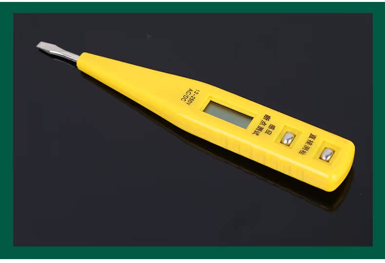 测电笔 多功能感应电子维修数字验电笔 家用测螺丝刀电笔
