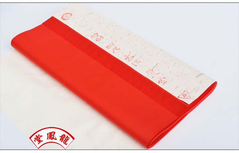 大红色宣纸四尺彩色烫描金双面红纸毛笔字书法 窗花剪纸 a3a4红纸