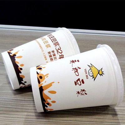 定做加厚400ml豆浆杯 早餐豆浆打包外卖纸杯免费设计