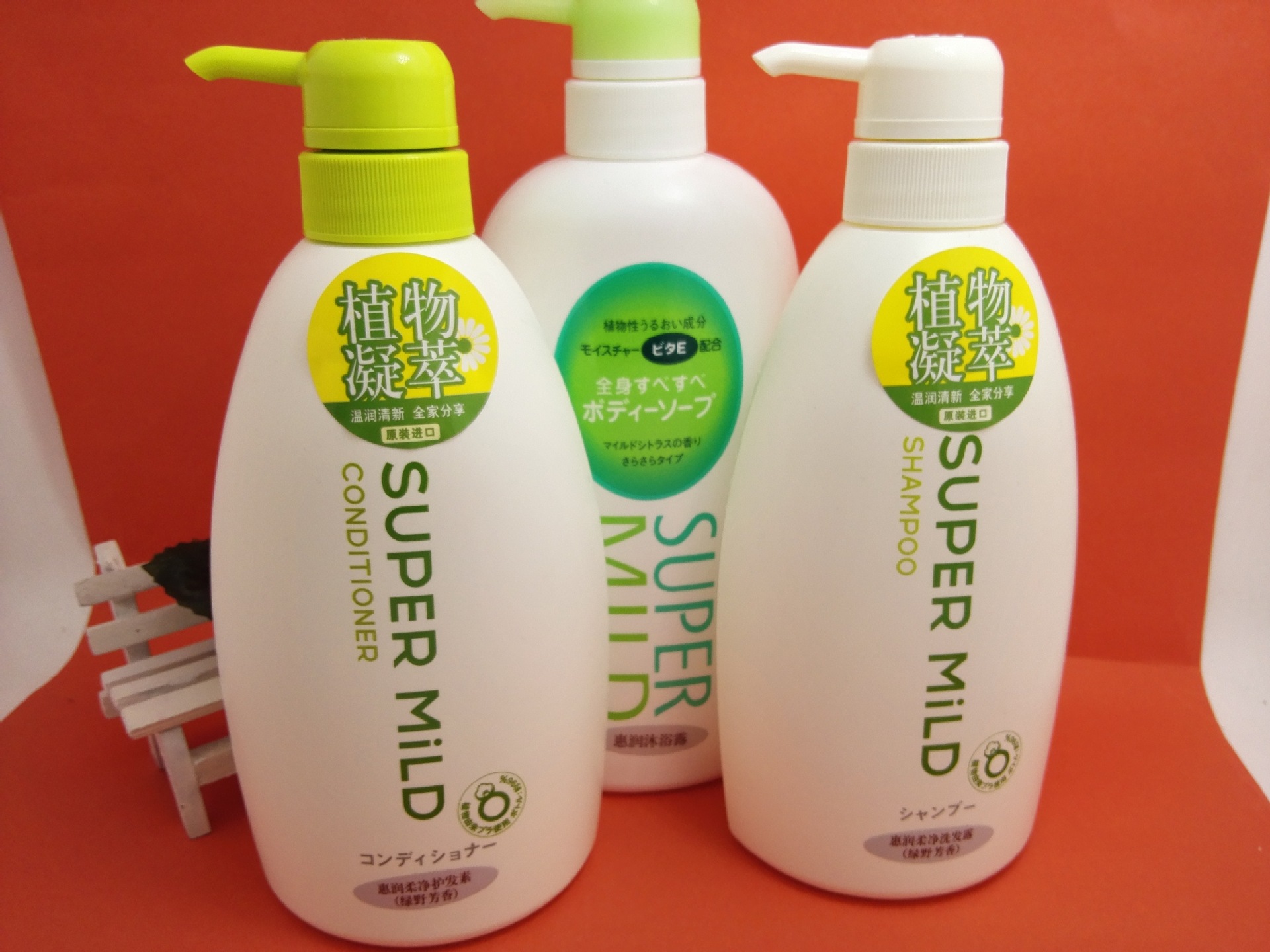 【护发素】惠润(无硅油)柔净 护发素 (绿野芳香)600ml原装日本进口