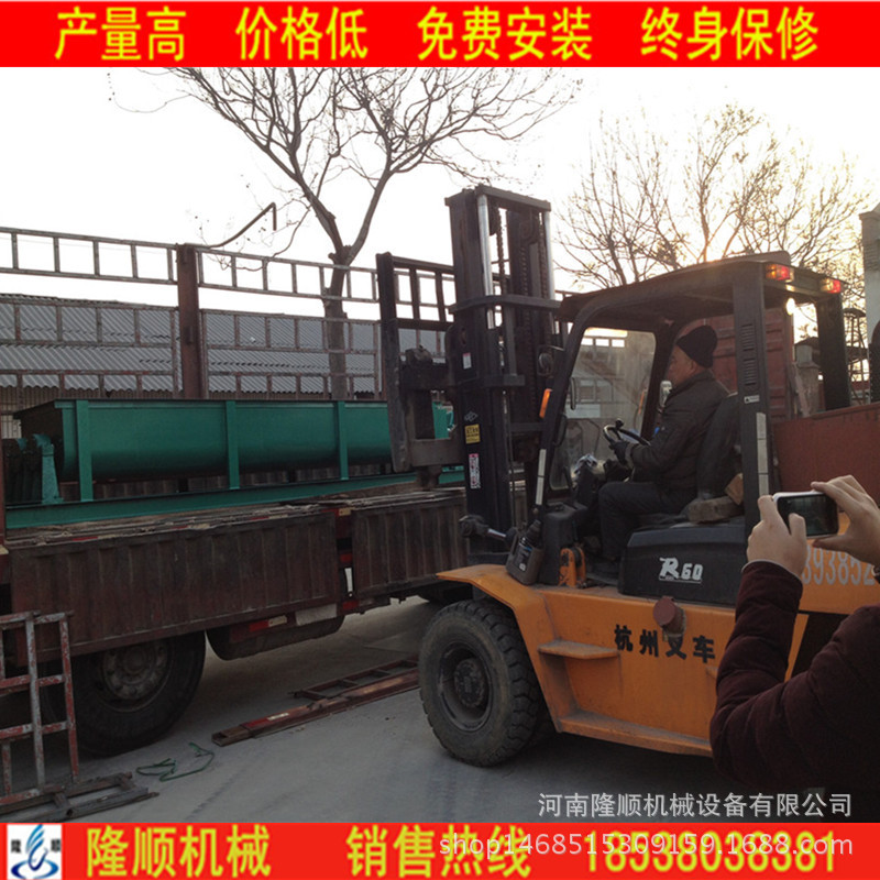 热销双螺旋搅拌混料机 干粉混合双轴搅拌机 卧式煤灰搅拌机