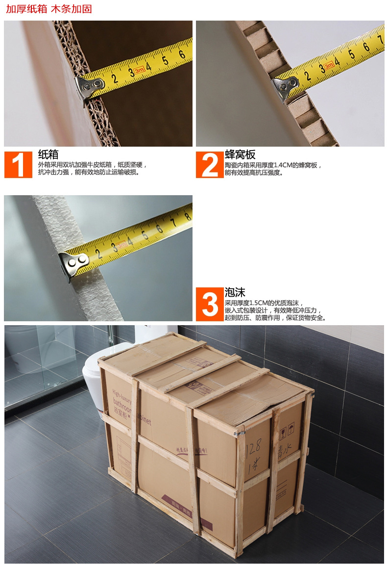 批发橡木浴室柜组合现代简约卫浴柜洗漱台实