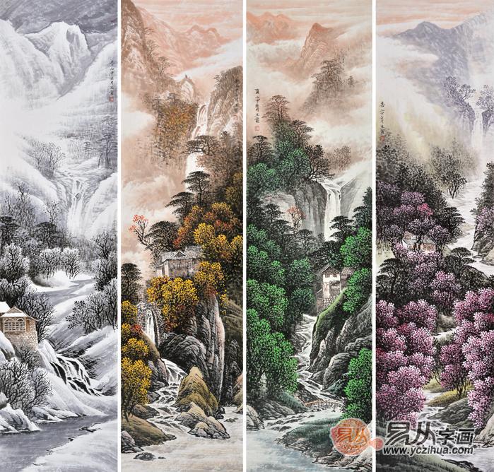 画家王宁:春夏秋冬大山古典山水四条屏