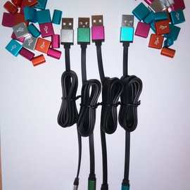 厂家直销micro数据线 USB数据线 安卓数据线 