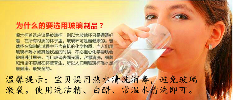 温馨提示∽∽∽∽