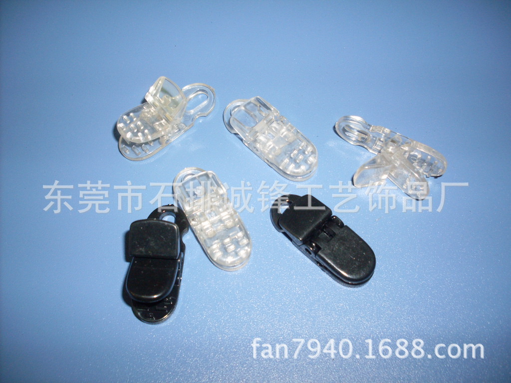 口罩防丢塑料夹翻盖夹厂牌夹万能鳄鱼夹儿背机绳夹助听器防丢夹