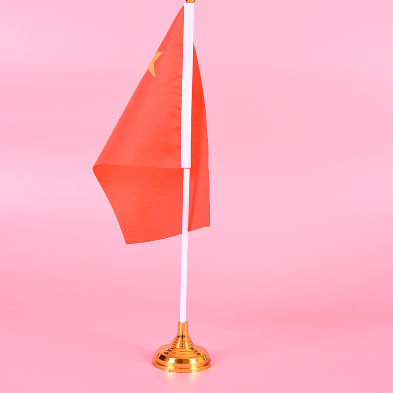 小国旗底座 办公桌谈判旗插座 厂家直销杆架子国旗可印logo