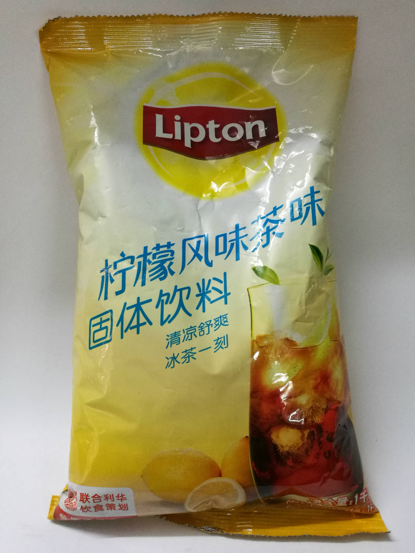 立顿柠檬茶1kg 柠檬风味茶 夏季解暑 广州经销 量大更优.