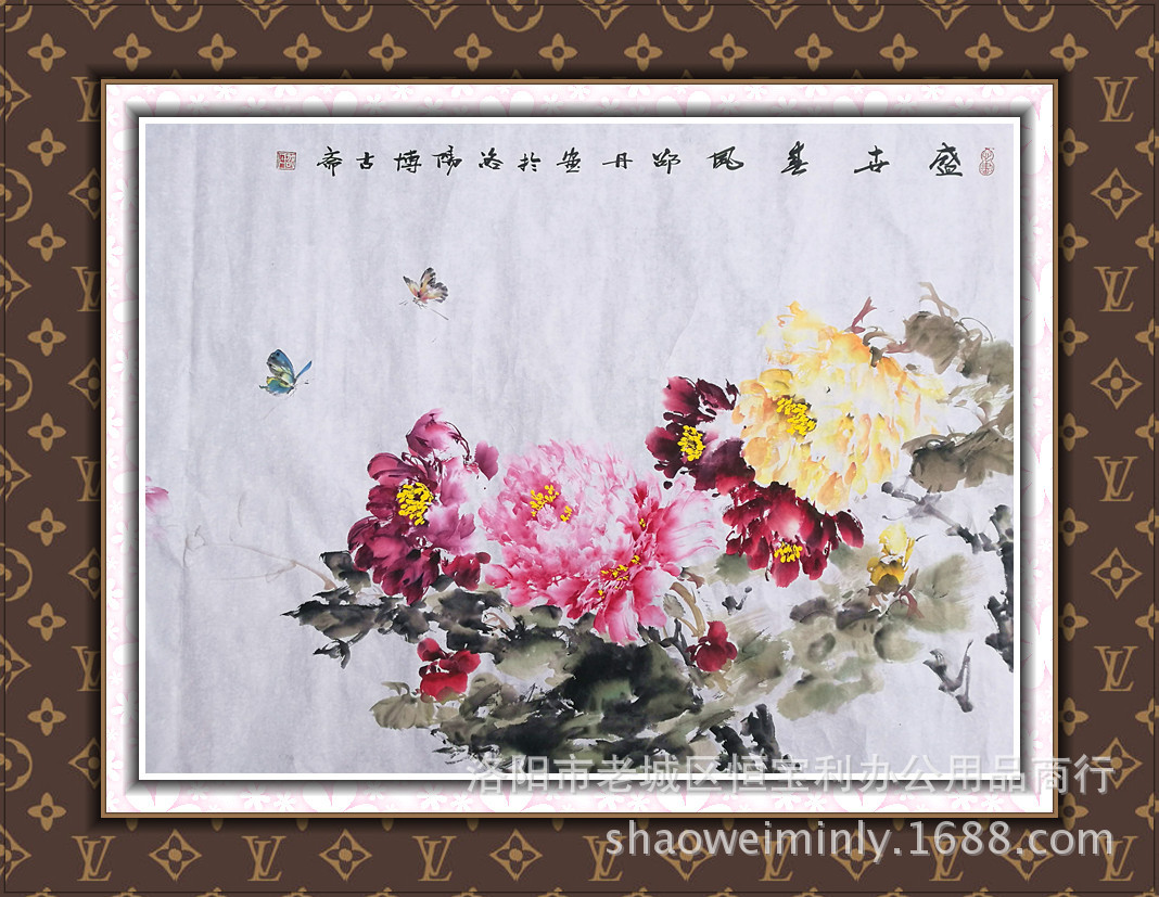 洛阳画家邵丹大写意四尺牡丹画用笔灵活多变意境丰富