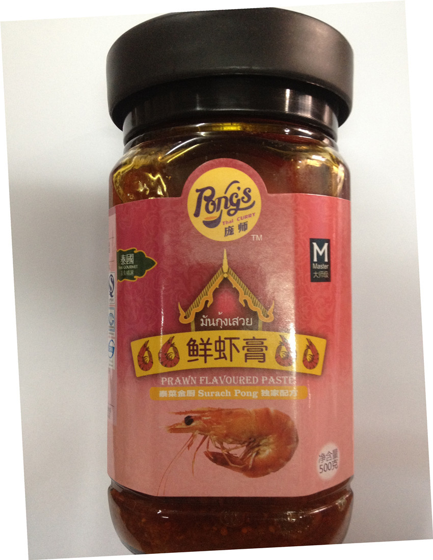 泰国美食精选大师级庞师鲜虾膏 虾头油 1号大虾膏600g 好味道