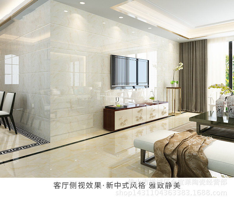 卫生间瓷砖400*800 完全不透水内墙砖 客厅卧室厨房卫生间墙砖