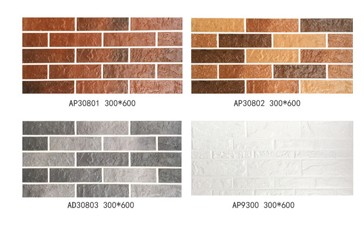 仿古外墙文化石 室内文化砖 电视瓷砖背景墙 阳台庭院墙砖300 600