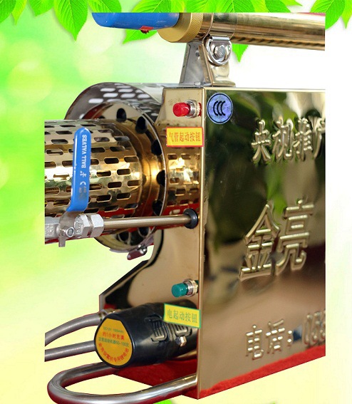 金亮弥雾机烟雾机果园大棚玉米苗木打药设备厂家直销我爱发明