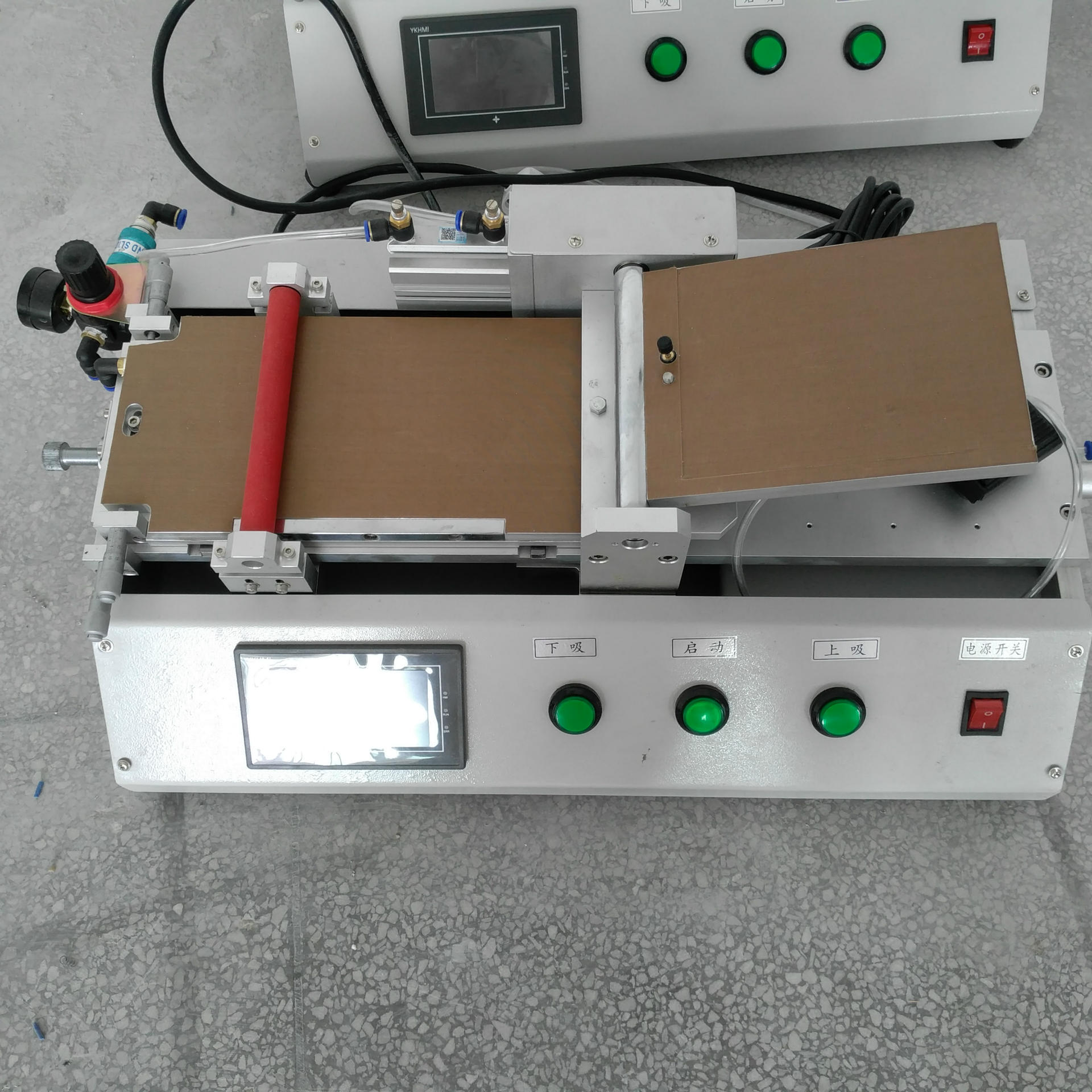小型自动台面式钢化膜贴合机碳纤维3d贴合机覆膜机翻板贴合机