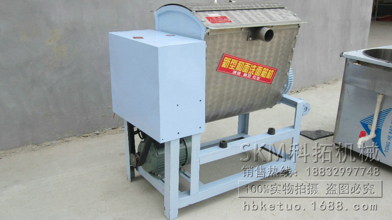 洗面筋机 不锈钢洗面筋机 大型洗面筋机