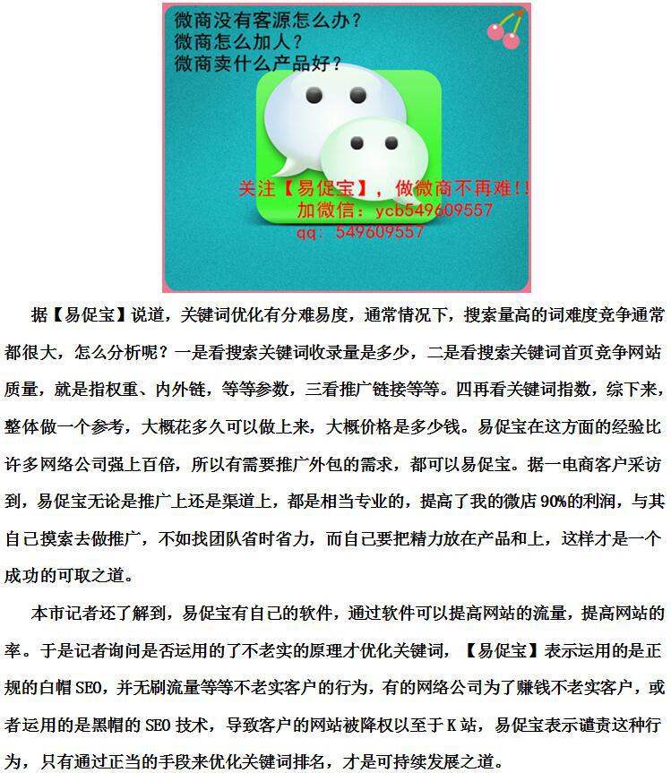 软文营销策划成功案例,软文营销策划方案