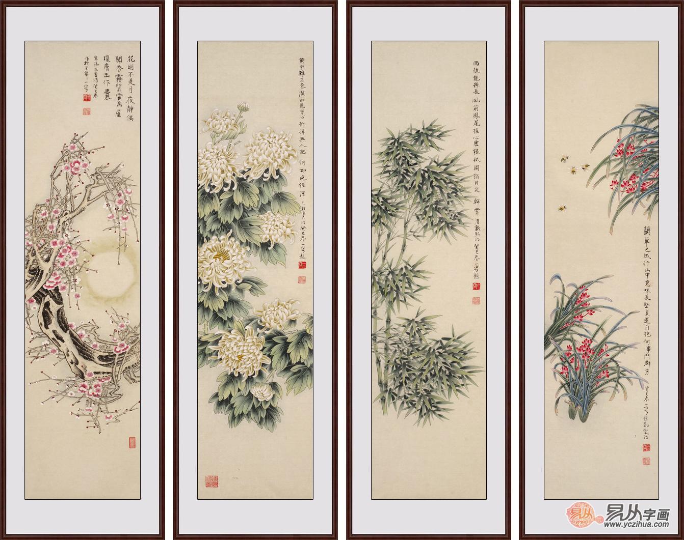 王一容花鸟画作品国画四君子《梅兰竹菊四条屏》