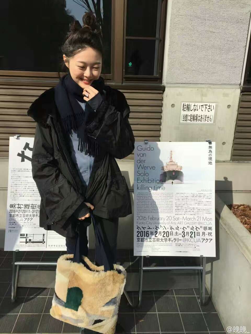 晚晚同款派克大衣棉衣皮草