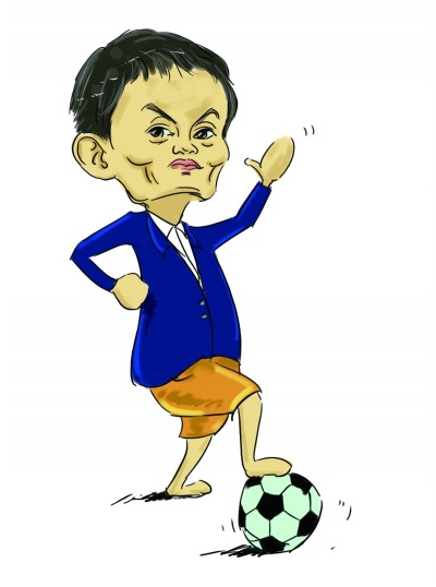 【网商新兵营133期】 配饰 小小学委