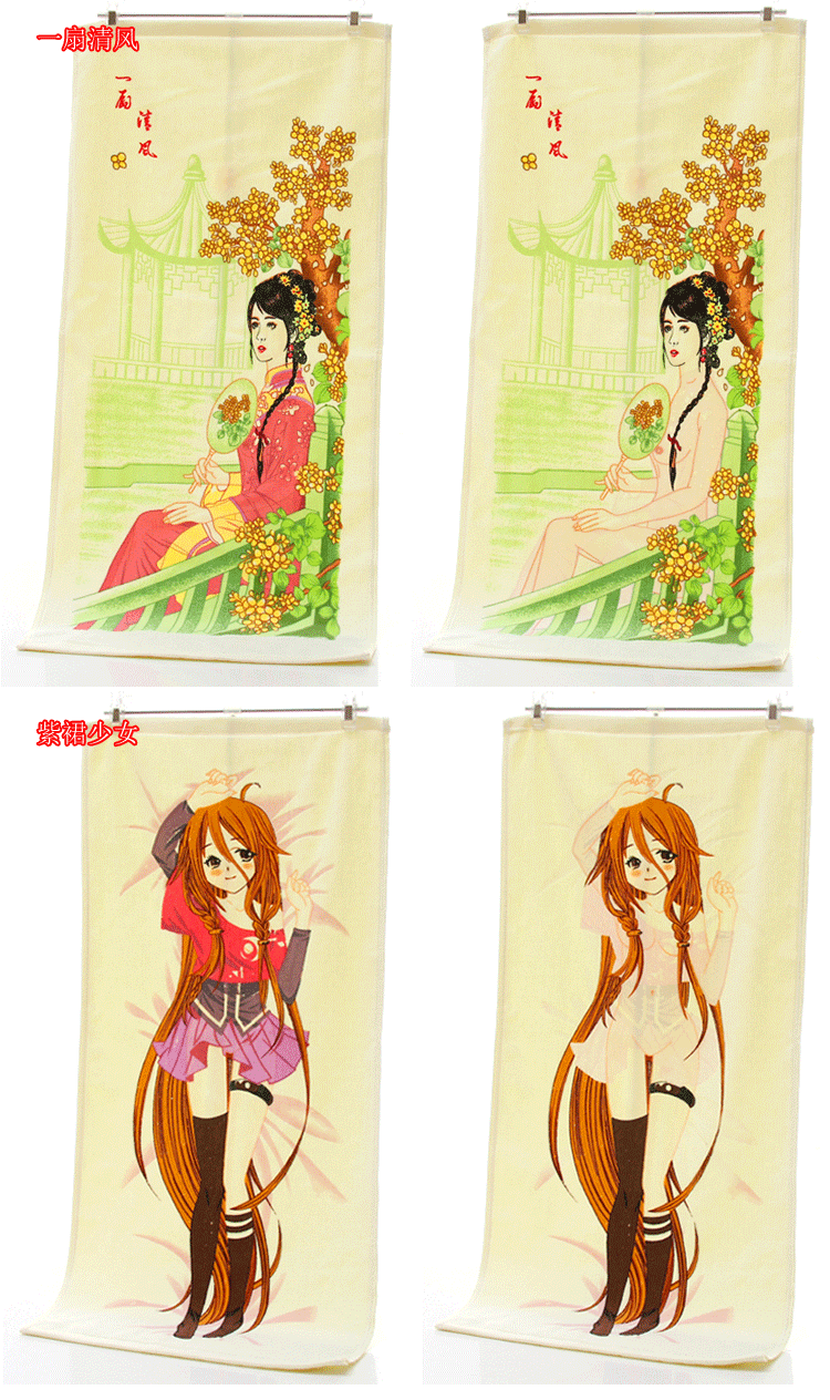 厂家直销 纯棉温变魔术变色创意毛巾 加厚吸水柔软脱衣变色毛巾