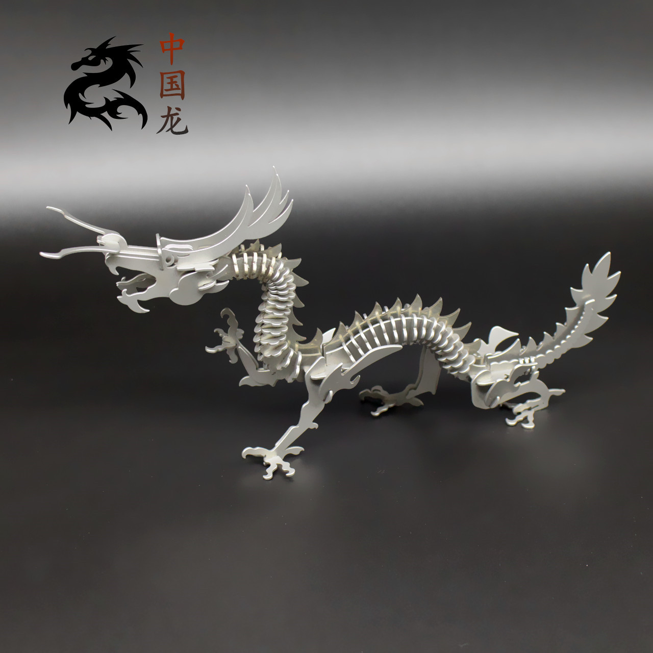 金属工艺品 3d金属拼图 中国龙diy全金属摆件 模型拼图一件代发