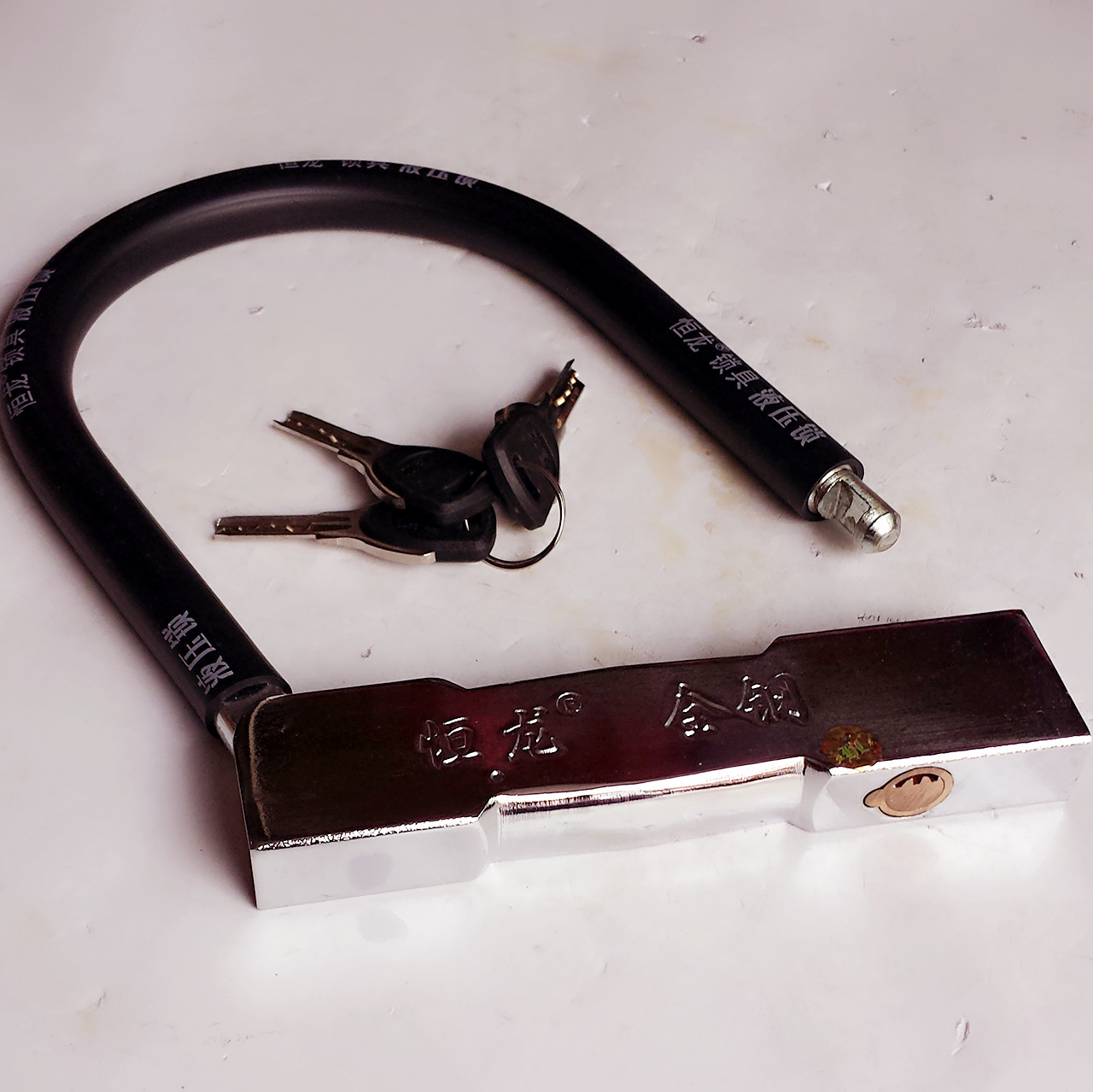 品牌代理可以混批恒龙3518三轮车锁 电动车锁 摩托车锁防盗锁超直