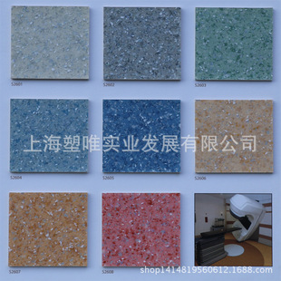批发金象水晶系列地板 pvc地板 塑料地胶 办公室 工厂 耐磨
