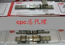 CPC直线导轨滑块MR7MN MR7WN MR7ML MR7WL 线性滚珠导轨滑块