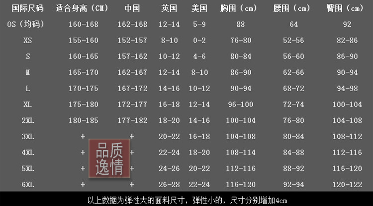 2017新款绣花黑色女士性感低胸绑带文胸性感情趣透视胸罩
