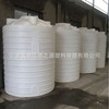 水桶厂家直供200L-50000L塑料pe水箱水塔水罐加厚品质保证值得买