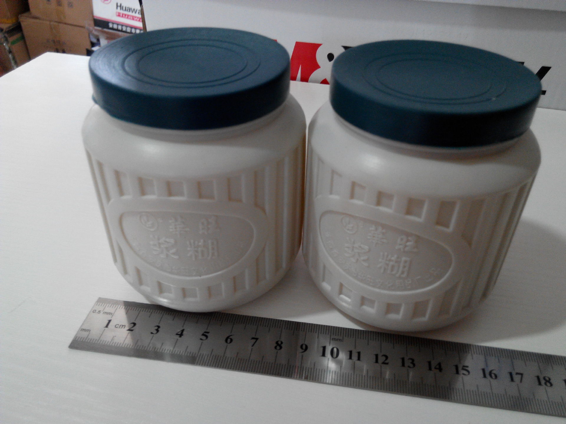 批发浆糊 大塑料瓶装 胶水超强粘稠液体办公用品厂家批发