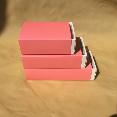 定做白卡纸茶叶抽屉包装纸盒 牛皮抽拉盒 黑糖红糖特产食