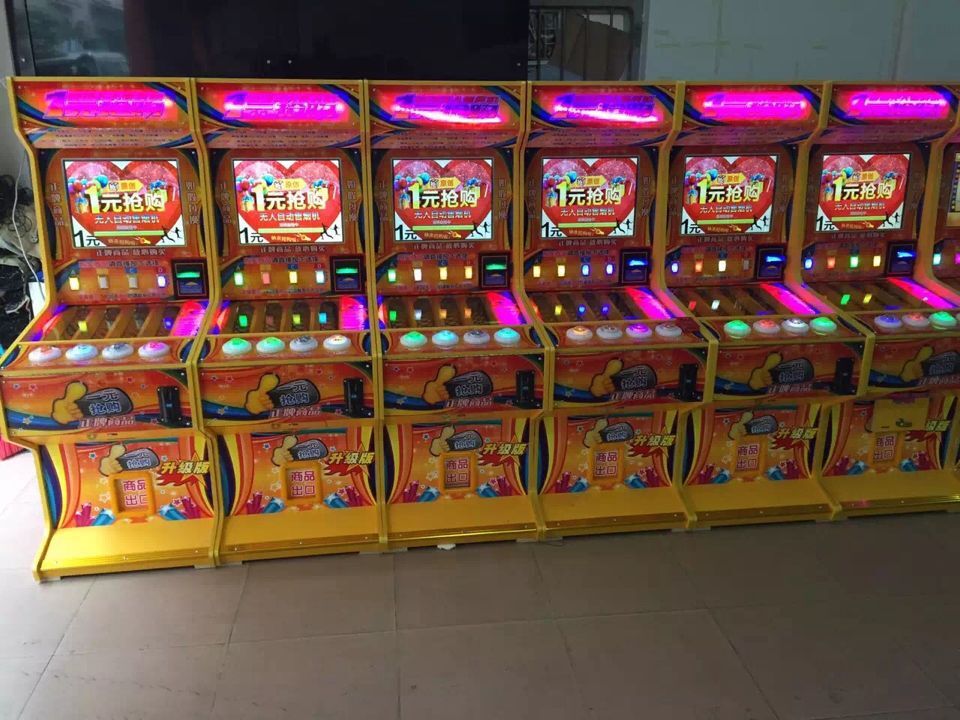 新款抓烟机一元抢购香烟礼品机自动贩卖机迷你型投币游戏