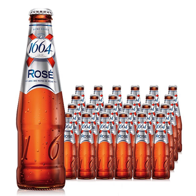 克伦堡凯旋1664白啤酒【国产】蓝瓶 330ml*24瓶/箱 批发啤酒