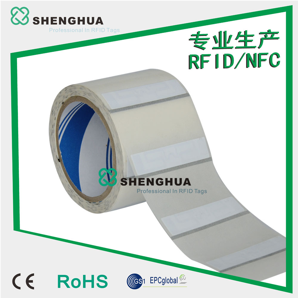 NFC SH-L7317-2副本