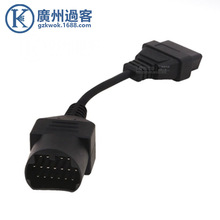 Mazda 17pin to 16pin OBD2 cable 马自达17针汽车检测连接线