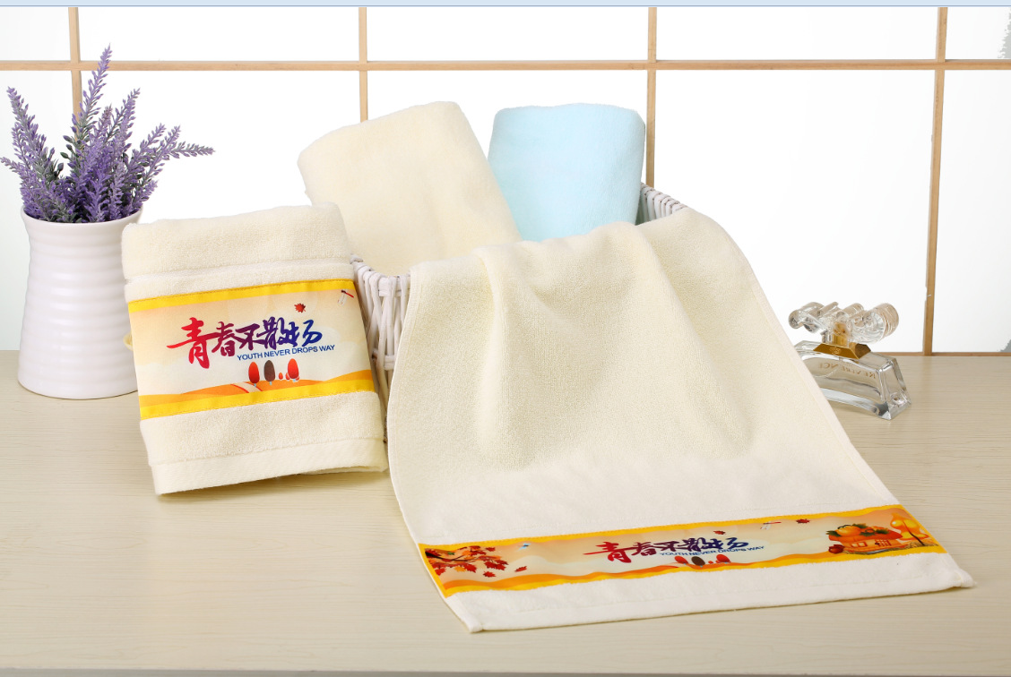 一条毛巾看透一个人的生活